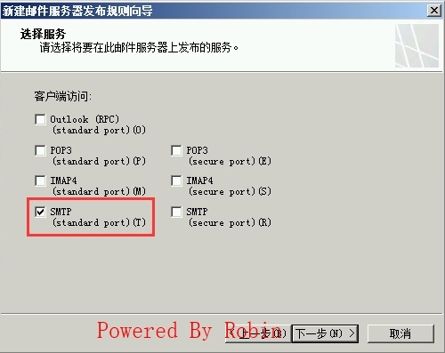 24Exchange Server 2010跨站点部署-公网发布443&25端口_Exchange Server 公网发布_20