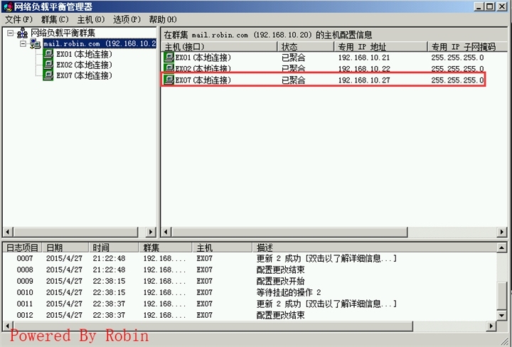 30Exchange Server 2010跨站点部署-搬迁Exchange服务器到分支机构环境介绍_Exchange Server 部署  _06