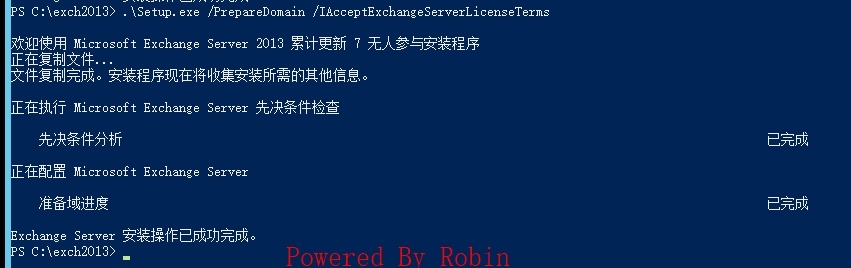 34Exchange 2010升级到Exchange 2013-先觉条件及架构扩展_Exchange  Server 201_04