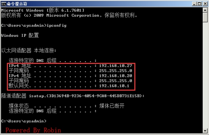 30Exchange Server 2010跨站点部署-搬迁Exchange服务器到分支机构环境介绍_Exchange Server 部署  _07