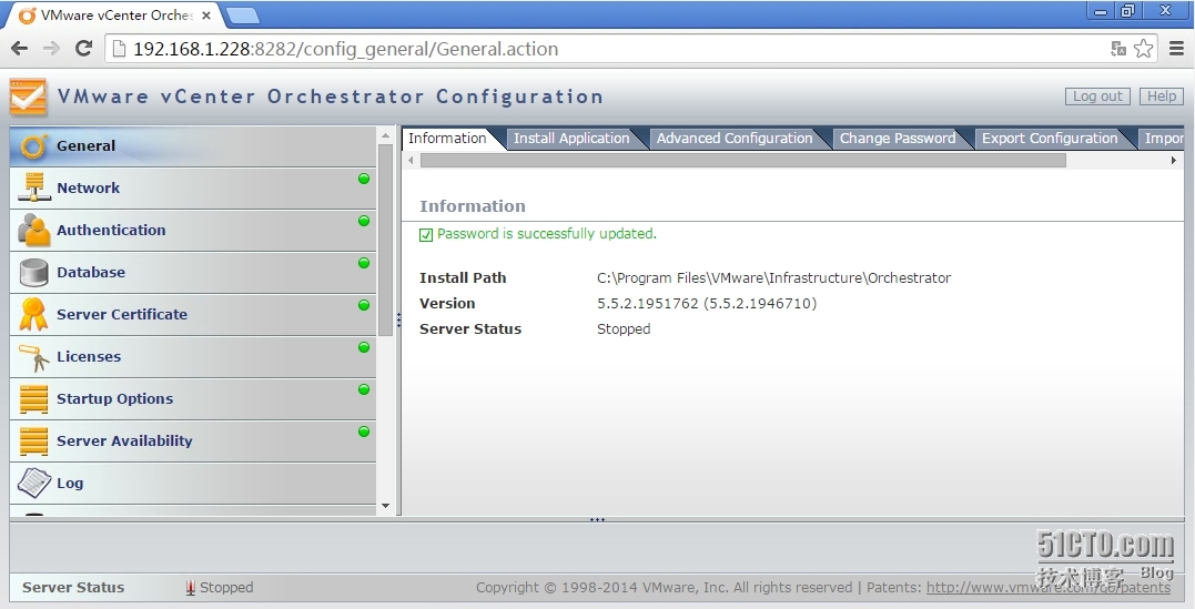 vCenter Orchestrator Configuration 密码重置_vCenter Orchestrator_07