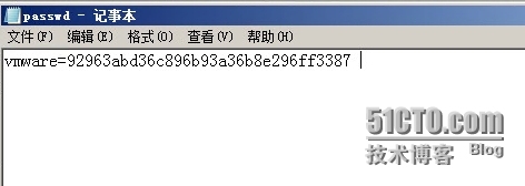 vCenter Orchestrator Configuration 密码重置_vCenter Orchestrator_04