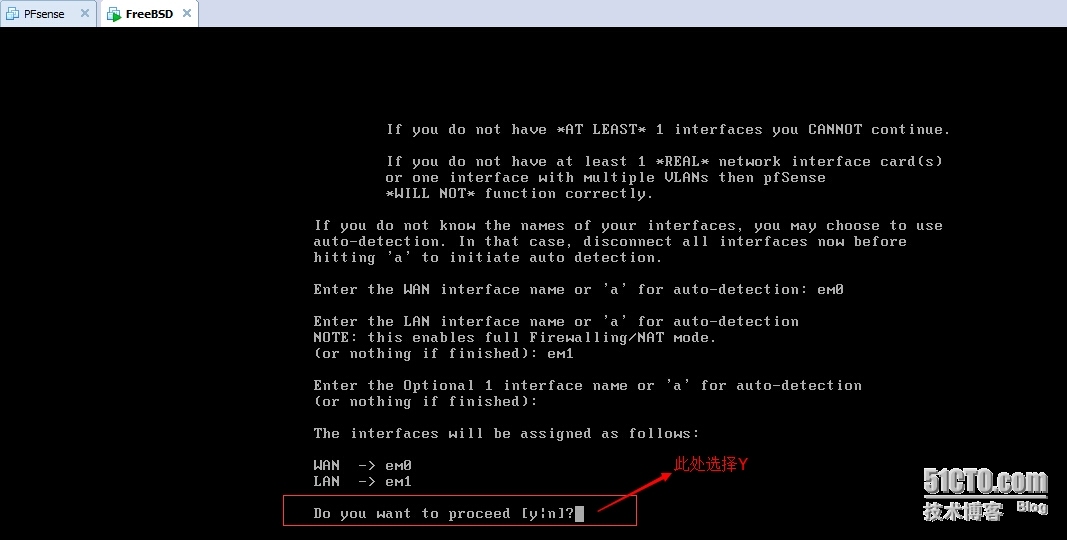 在VMware上安装PFsense_代理服务器_11