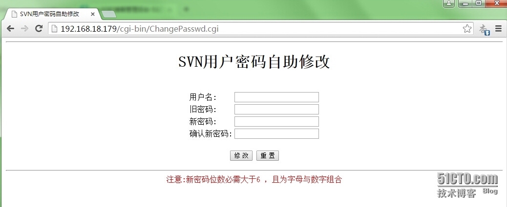 linux svn+apache 配置客户自助修改密码_svn