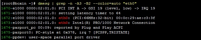 正则表达式和grep、sed工具_sed