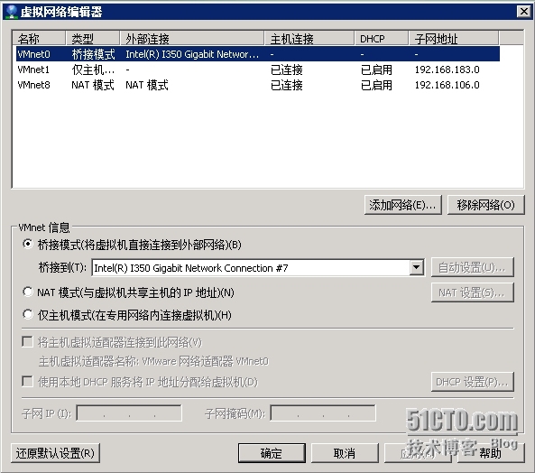 另一种思路linux虚拟机非配置原因解决无法PING通网关_编辑器