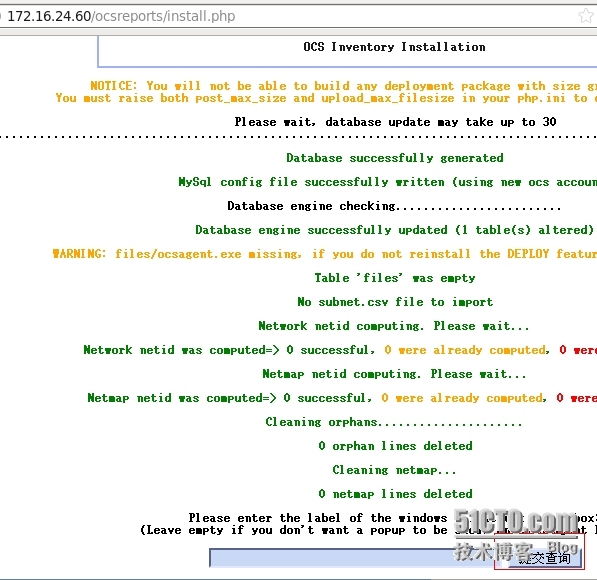 CentOS 安装 OCS+GLPI_ocs+glpi_02