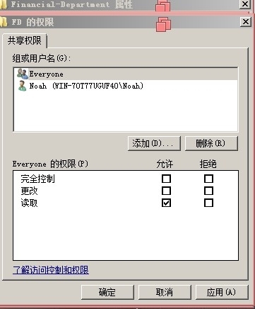 《Windows服务器配置与管理》  文件共享服务器搭建_英文名称_41