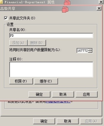 《Windows服务器配置与管理》  文件共享服务器搭建_英文名称_39