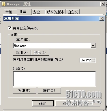 Windows Server 2008----文件共享服务器搭建_英文名字_53