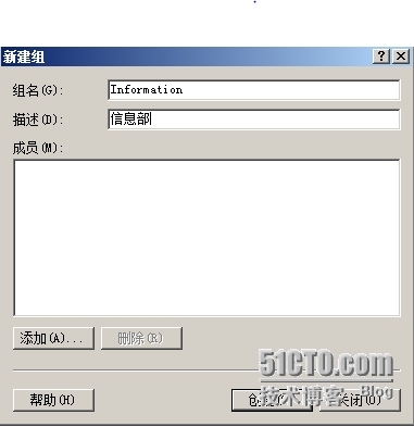  Windows服务器配置与管理------  本地用户、组的管理_工作任务_02