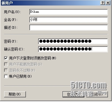  Windows服务器配置与管理------  本地用户、组的管理_Windows_08