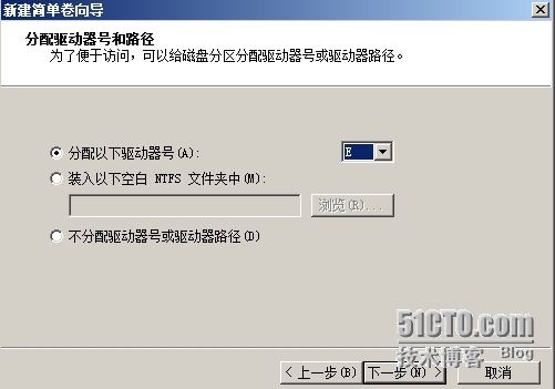  Windows服务器配置与管理------ 磁盘管理_Windows_07