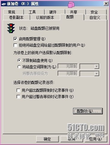  Windows服务器配置与管理------ 磁盘管理_Windows_41