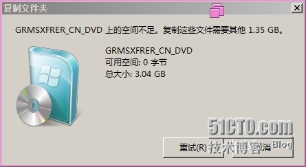  Windows服务器配置与管理------ 磁盘管理_Windows_43