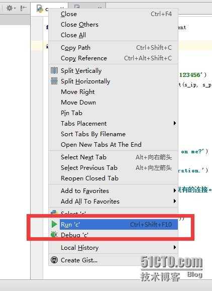 使用PyCharm进行python开发的简介_PyCharm_04