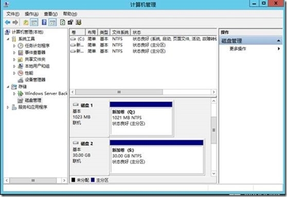 SCVMM 2012 R2运维管理六之：SCVMM高可用部署_Hyper-v管理_32