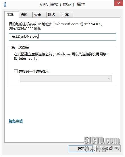 RouterScan V2.51 详细使用教程 and 进阶指南_RouterScan_08