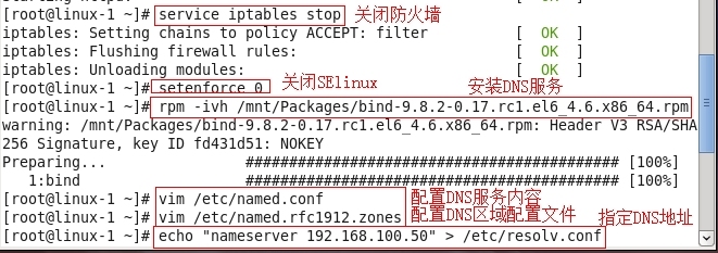 基于ASA防火墙做URL地址过滤_URL地址过滤_07