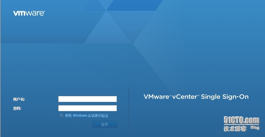 搭建VSAN环境_vmware vsan _04