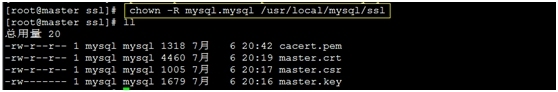 MySQL基于SSL的主从复制、半同步复制_mysql5.5基于SSL的主从复制_34
