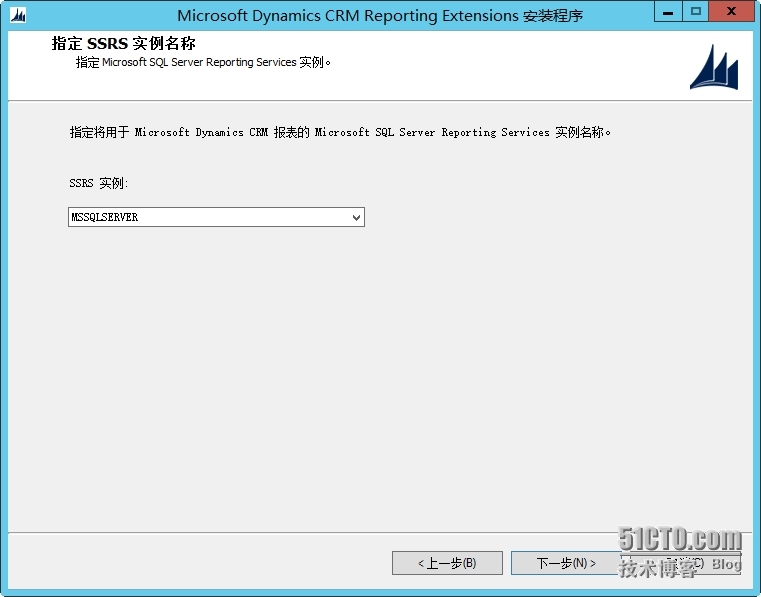 Microsoft Dynamics CRM 2013  Reporting Extensions 正式安装 _Dynamics CRM 2013 Re_05