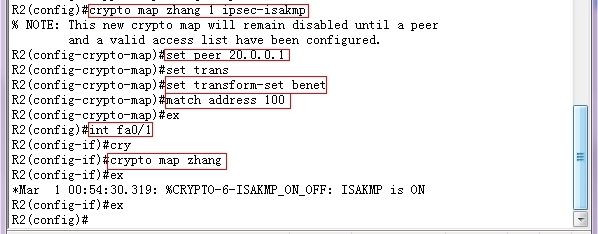 基于cisco路由器做IPSec VPN隧道_VPN隧道_09