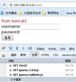 Nginx+Tomcat动静分离_nginx tomcat 动静分离_05