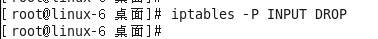 IPTABLES防火墙管理（filter）_linux_05