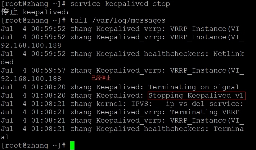 LVS+Keepalived 网站服务群集_keepalived LVS 负载均衡集_10