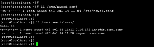 BIND_&_DNS服务器配置_BIND_&_DNS服务器配置_18