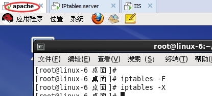 redhat linux iptables (NAT)_局域网_04