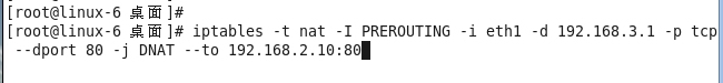 redhat linux iptables (NAT)_网站服务器_16
