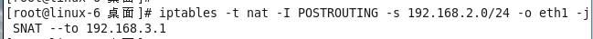 redhat linux iptables (NAT)_linux_10