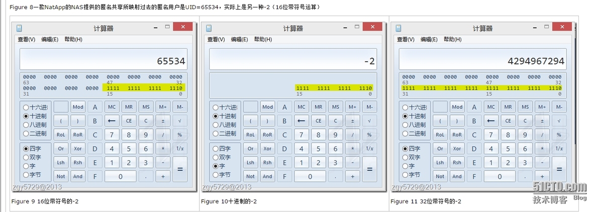 nfs网络文件系统_配置文件_14