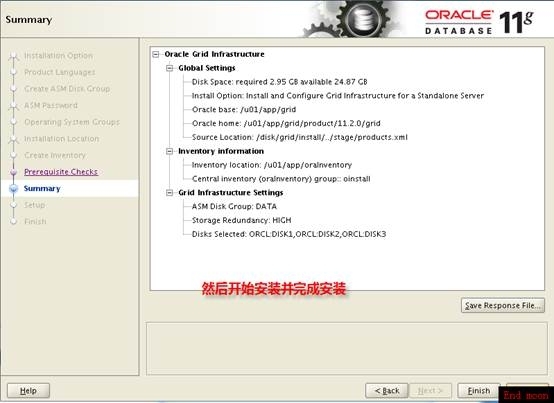 oracle数据库（一）之oracle 11g安装篇_数据库安装_70