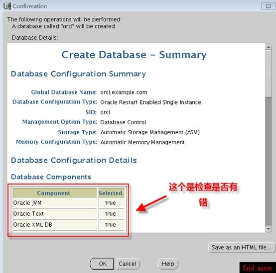 oracle数据库（一）之oracle 11g安装篇_oracle_110