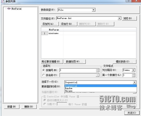 loadrunner参数化使用mysql数据源_server_09