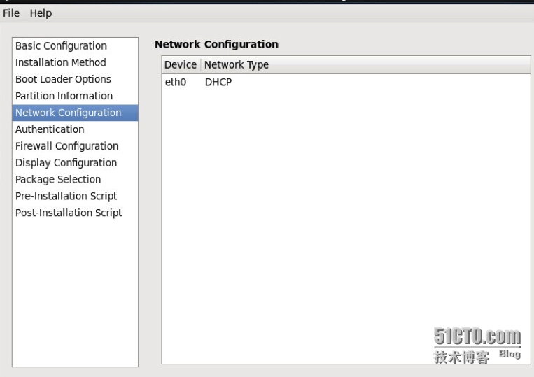 CentOS 6.5下PXE+Kickstart无人值守安装操作系统_kickstart_10