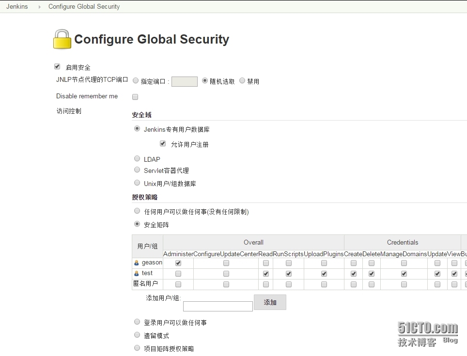 Jenkins 初步入门---安装和用户控制_用户管理_02