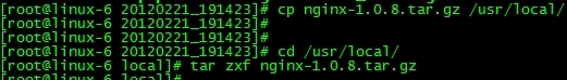 linux nginx编译安装以及虚拟主机的配置_电子商务_02