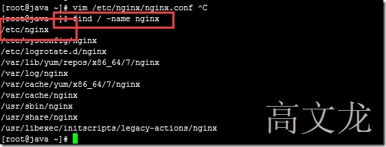 Java+Nginx实现POP、IMAP、SMTP邮箱代理服务_Java+Nginx实现POP、IMAP_04