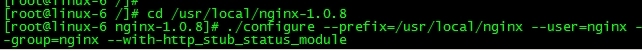 linux nginx编译安装以及虚拟主机的配置_服务器_04
