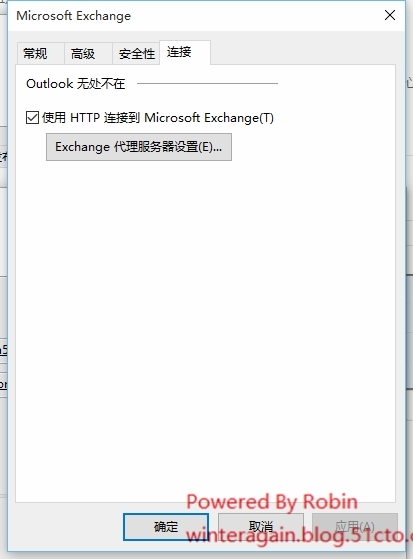 Exchange Server 2016体验_Exchange 2016 下载 安装 _13