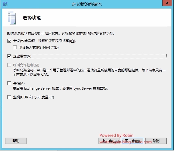 02SkypeForBusiness2015--拓扑发布以及DNS更新_Skype  For Business _10