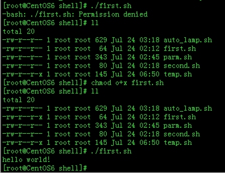 Linux Shell篇之一：Shell编程简介_Linux Shell篇之一：Shell