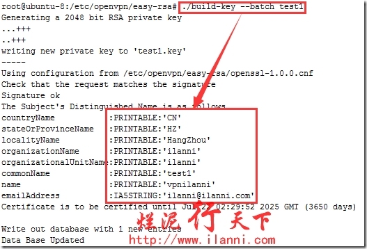 烂泥：ubuntu 14.04搭建OpenVPN服务器_easy-rsa_22