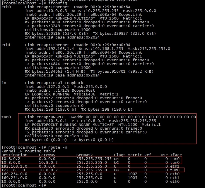 CentOS 6.x搭建Open***实现双IDC互联_open***_17