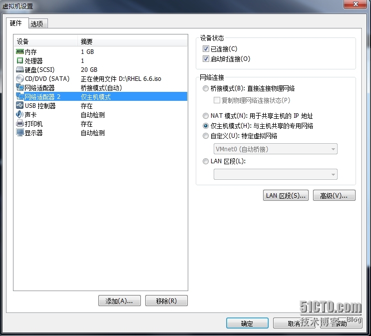 Vmware虚拟机三种网络模式用途_网络_02