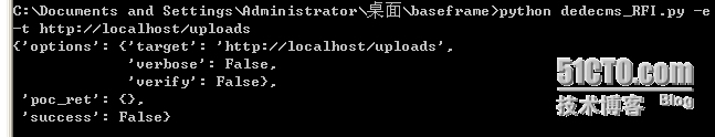 dedecms(<V5.7sp1) /install/index.php RFI_RFI_08